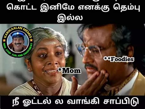 hot tamil memes|tamil meme for farmers.